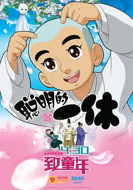 亚洲欧美视频一级